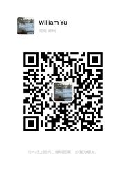 El Wechat