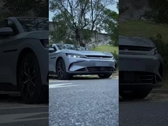 Construye tus sueños de lujo BYD Han EV Champion Edition 715 km 5 asientos SUV