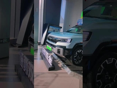 Leopard 8 2025 Zhiyong Edición Deluxe de 7 asientos Fórmula Leopard vehículo todoterreno grande hecho en China